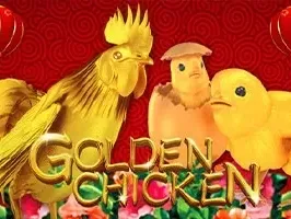 Golden Chicken icon