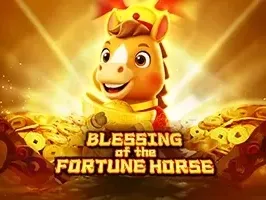Blessing of the Fortune Horse icon
