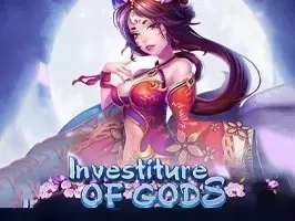 Investiture of Gods